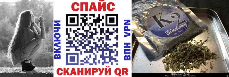 где найти наркотики  Бежецк  Бутират Butirat 