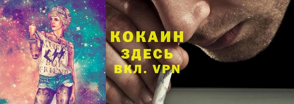 герыч Нягань