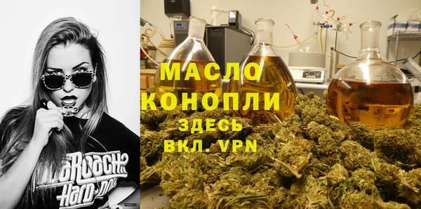 прущая мука Шадринск