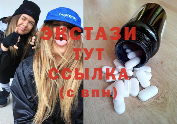 а пвп мука Шарыпово