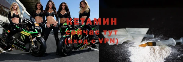 каннабис Шали