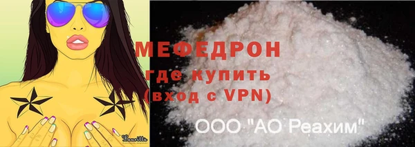 кокс Новодвинск