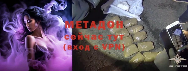 прущая мука Шадринск