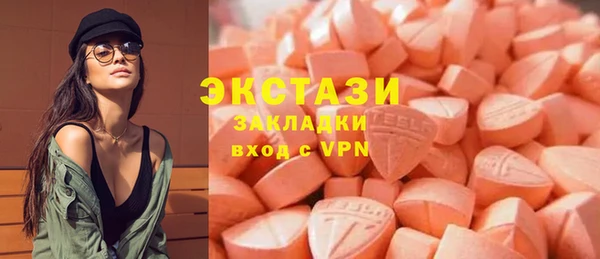 марки lsd Няндома