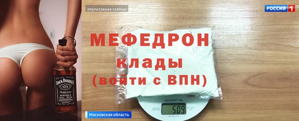 а пвп мука Шарыпово