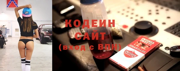 прущая мука Шадринск