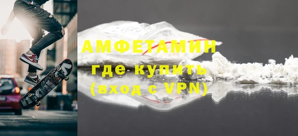 каннабис Шали