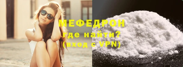 каннабис Шали
