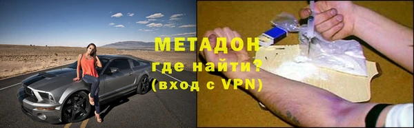 каннабис Шали