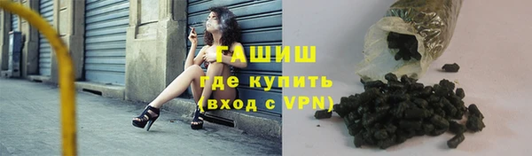 герыч Нягань