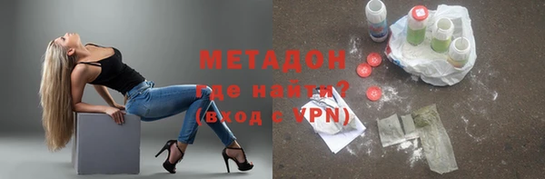 герыч Нягань