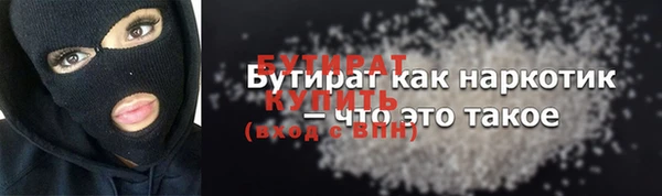 марки lsd Няндома
