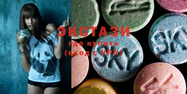 марки lsd Няндома
