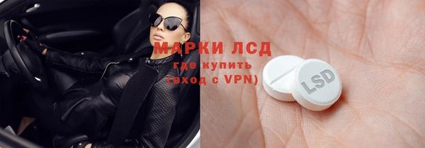 герыч Нягань