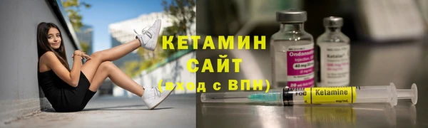 марки lsd Няндома