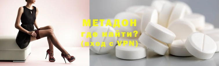 марки lsd Няндома