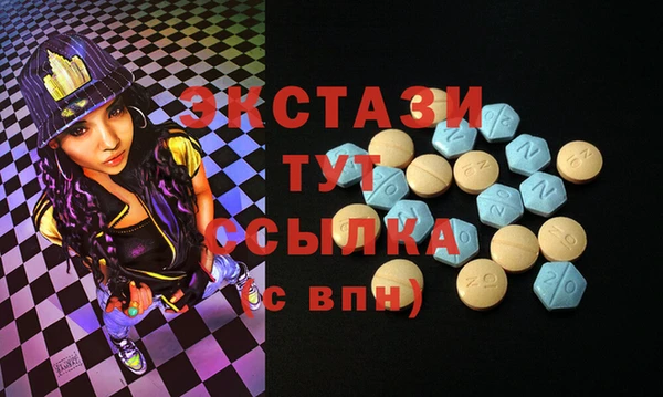прущая мука Шадринск
