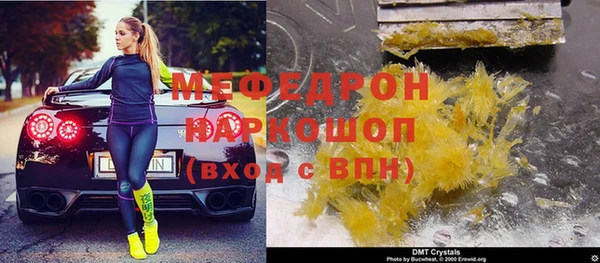 марки lsd Няндома