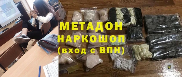 прущая мука Шадринск