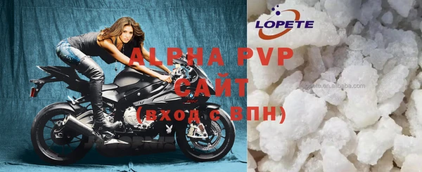 ГАЛЛЮЦИНОГЕННЫЕ ГРИБЫ Нязепетровск