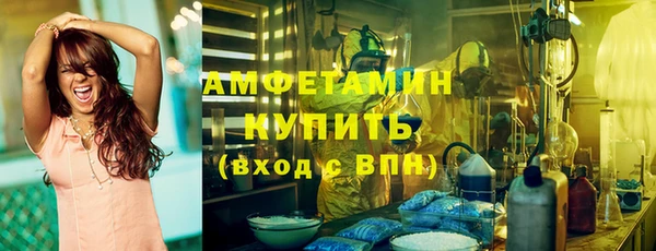 марки lsd Няндома