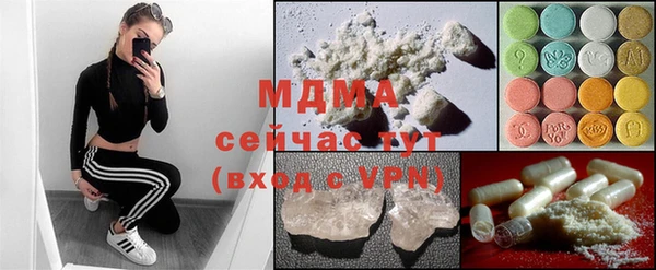 прущая мука Шадринск