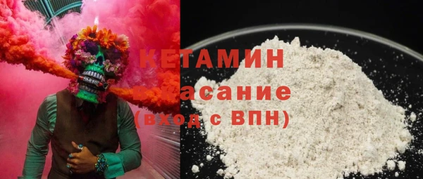 марки lsd Няндома