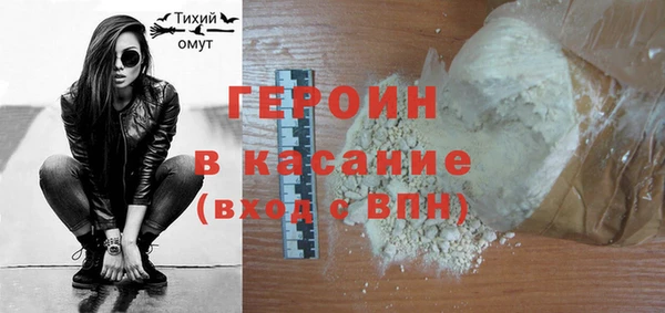а пвп мука Шарыпово