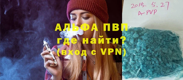 марки lsd Няндома