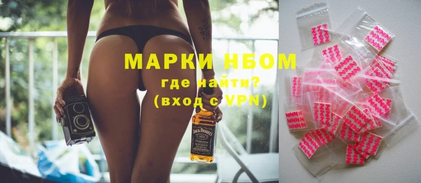 каннабис Шали