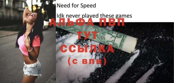 марки lsd Няндома