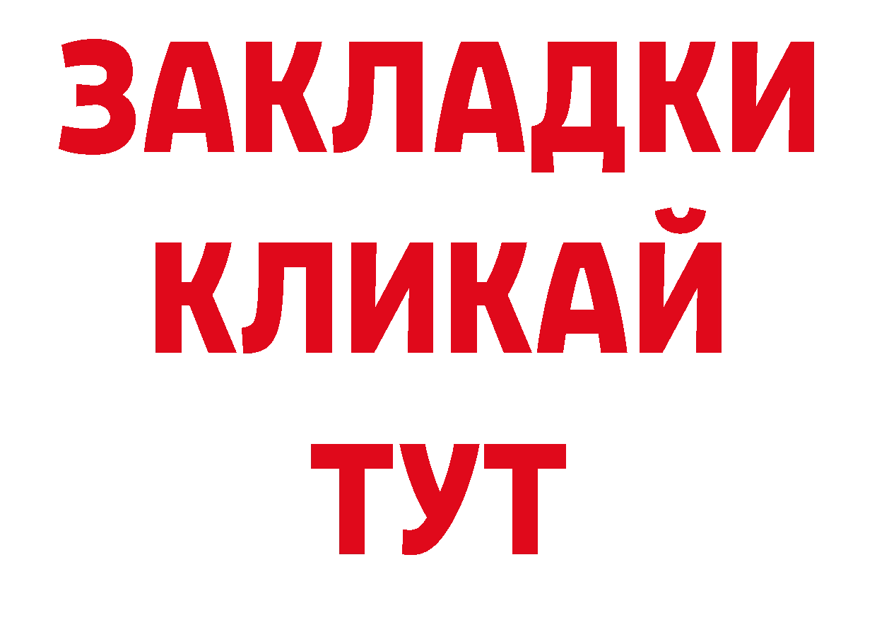 Amphetamine VHQ ссылки это hydra Бежецк